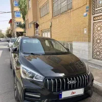 آریزو ۵ fl