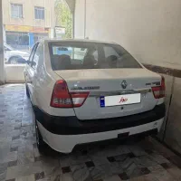 پارس تندر ۹۷ مولتی پلکس
