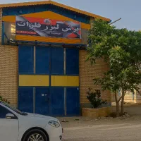 خدمات لیزر