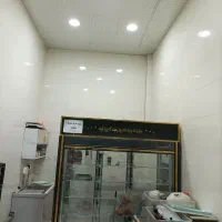 یخچال سه درب رستورانی