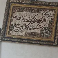 تابلو فرش