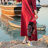 کفتان ساحلی وارداتی