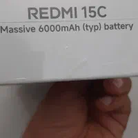 گوشی redmi 15c|موبایل|تهران, امجدیه (خاقانی)|دیوار