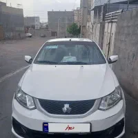 ساینا s