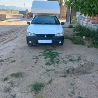 اریسان مدل ۹۷