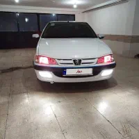 پارس سال ۱۴۰۰
