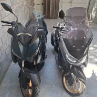 یاماها ایکس مکس 250 اصلی