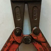 قیچی