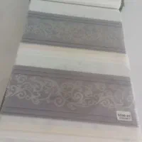 پرده زبرا آماده (تخفیف ۵۰درصد)
