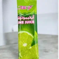 آبلیمو تک نفره ساشه