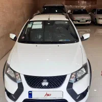 کوییک‌s مدل ۴۰۴
