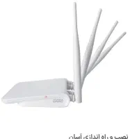 خدمات نسل جدید اینترنت دوربین مداربسته