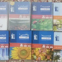 کتاب تست قلمچی