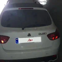 کوییک r سقف مشکی ۱۴۰۱