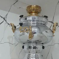 سماور