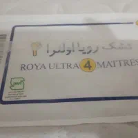 تشک و روتختی ضدآب و تخت