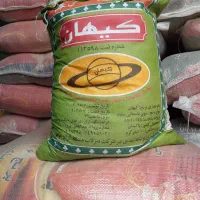 بارها همه اصلی وبه ضمانت پخت