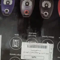 جارو برقی|جاروبرقی، جارو شارژی، بخارشو|بهارستان, |دیوار