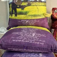 برنج هندی جی تی سی GTC