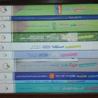 کتاب‌های خیلی سبز چاپ ۱۴۰۴ مخصوص رشته ریاضی