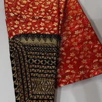 شلواربندری