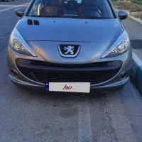207مدل ۱۴۰۱پانا بی رنگ ۶۰ تا کار