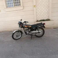 موتور 150