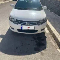 اریو اتومات ۹۷ در حد
