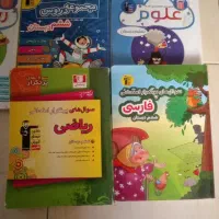 کتابهای جامع قلم چی پایه ششم تمامی دروس