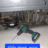 نصب تعمیرات یخچال و ساید برد یخساز شارژ گاز|خدمات پیشه و مهارت|تهران, نظام‌آباد|دیوار