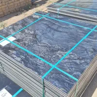 کاشی وسرامیک شیرینگی