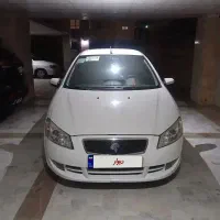 رانا LX