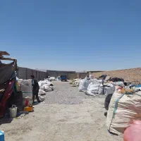 خریدارانواع ضایعات