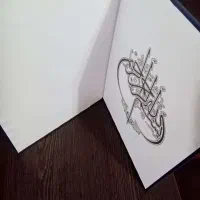 لوح تقدیر