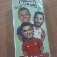 فروش کارت کیمدی