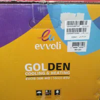 داکت اسپیلت 30 مدل sgd30golden کابینت اقساط
