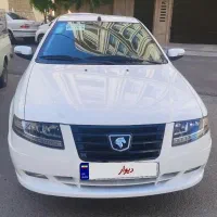 سورن پلاس 1404