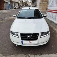 سورن پلاس 1401