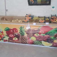 میز برای میوه فروشی