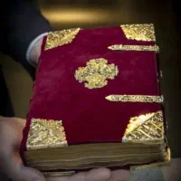 کتاب دعا نویسی وسرکتاب