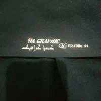یک قواره پارچه چادرمشکی