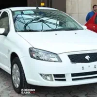 فروش حواله رانا پلاس