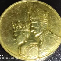خریدو فروش سکه جمهوری و شاهی فقط به صورت کیلویی