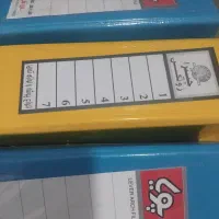 زونکن
