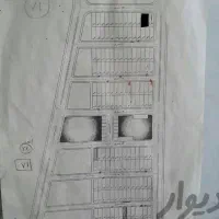 ۲۰۰متر زمین مسکونی وتجارت با دسترسی بینظیر