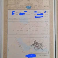 زمین کشاورزی دیم