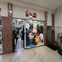 مغازه اجاره ای
