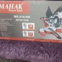 اره فارسی بر محک کشویی تیغ 210میل 2طرف فارس