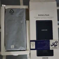پاوربانک سامسونگ