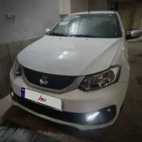 ساینا1404